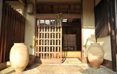 Туры в отель Ryokan Yamazaki