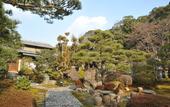 Туры в отель Ryokan Yamazaki