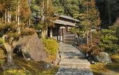 Туры в отель Ryokan Yamazaki