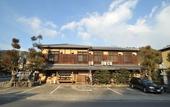 Туры в отель Ryokan Yamazaki