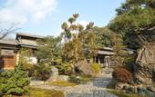 Туры в отель Ryokan Yamazaki