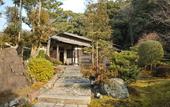 Туры в отель Ryokan Yamazaki