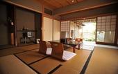 Туры в отель Ryokan Yamazaki