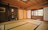 Туры в отель Ryokan Yamazaki