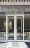 Туры в отель Daiwa Roynet Hotel Naha - Omoromachi