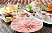 Туры в отель Best Western Okinawa Onna Beach