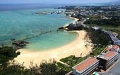 Туры в отель Best Western Okinawa Onna Beach