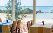 Туры в отель Best Western Okinawa Onna Beach