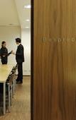 Туры в отель HEINhotel Vienna Airport