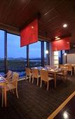 Туры в отель ANA Holiday Inn Kobe Sanda by IHG