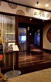 Туры в отель ANA Holiday Inn Kobe Sanda by IHG
