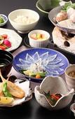 Туры в отель ANA Holiday Inn Kobe Sanda by IHG