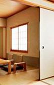 Туры в отель ANA Holiday Inn Kobe Sanda by IHG