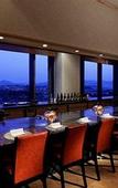 Туры в отель ANA Holiday Inn Kobe Sanda by IHG