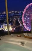 Туры в отель The Yokohama Bay Hotel Tokyu