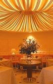 Туры в отель The Yokohama Bay Hotel Tokyu