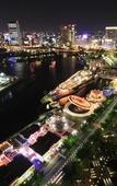 Туры в отель The Yokohama Bay Hotel Tokyu