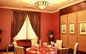 Туры в отель Holiday Inn Express Zhengzhou Zhongzhou