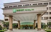 Туры в отель Holiday Inn Express Zhengzhou Zhongzhou