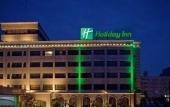 Туры в отель Holiday Inn Express Zhengzhou Zhongzhou