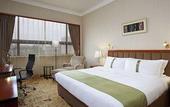 Туры в отель Holiday Inn Express Zhengzhou Zhongzhou
