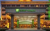 Туры в отель Holiday Inn Express Zhengzhou Zhongzhou