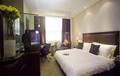 Туры в отель Holiday Inn Express Zhengzhou Zhongzhou