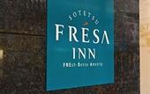 Туры в отель Sotetsu Fresa Inn Chiba Kashiwa