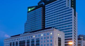 Holiday Inn Naples 4*