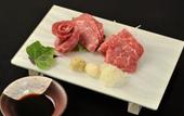Туры в отель Chisun Grand Nagano