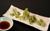 Туры в отель Chisun Grand Nagano