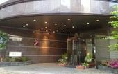 Туры в отель Chisun Grand Nagano