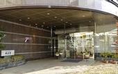 Туры в отель Chisun Grand Nagano