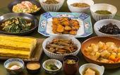 Туры в отель Chisun Grand Nagano