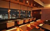 Туры в отель Chisun Grand Nagano