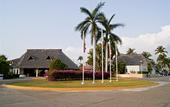 Туры в отель Qualton Club Ixtapa - All Inclusive