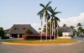 Туры в отель Qualton Club Ixtapa - All Inclusive