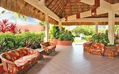 Туры в отель Qualton Club Ixtapa - All Inclusive