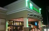 Туры в отель Holiday Inn