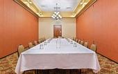Туры в отель Holiday Inn