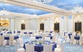 Туры в отель The Azure Qiantang, a Luxury Collection Hotel, Hangzhou
