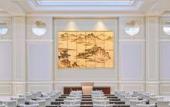 Туры в отель The Azure Qiantang, a Luxury Collection Hotel, Hangzhou