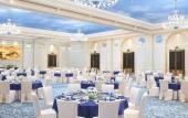 Туры в отель The Azure Qiantang, a Luxury Collection Hotel, Hangzhou