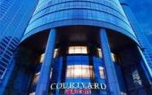 Туры в отель Courtyard Hangzhou Qianjiang