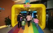 Туры в отель Courtyard Hangzhou Qianjiang