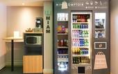 Туры в отель Campanile Orleans Centre - Gare