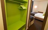 Туры в отель Campanile Orleans Centre - Gare