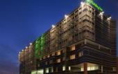 Туры в отель Holiday Inn Belgrade