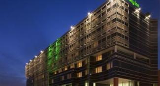 Holiday Inn Belgrade 4*