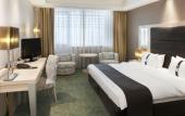 Туры в отель Holiday Inn Belgrade